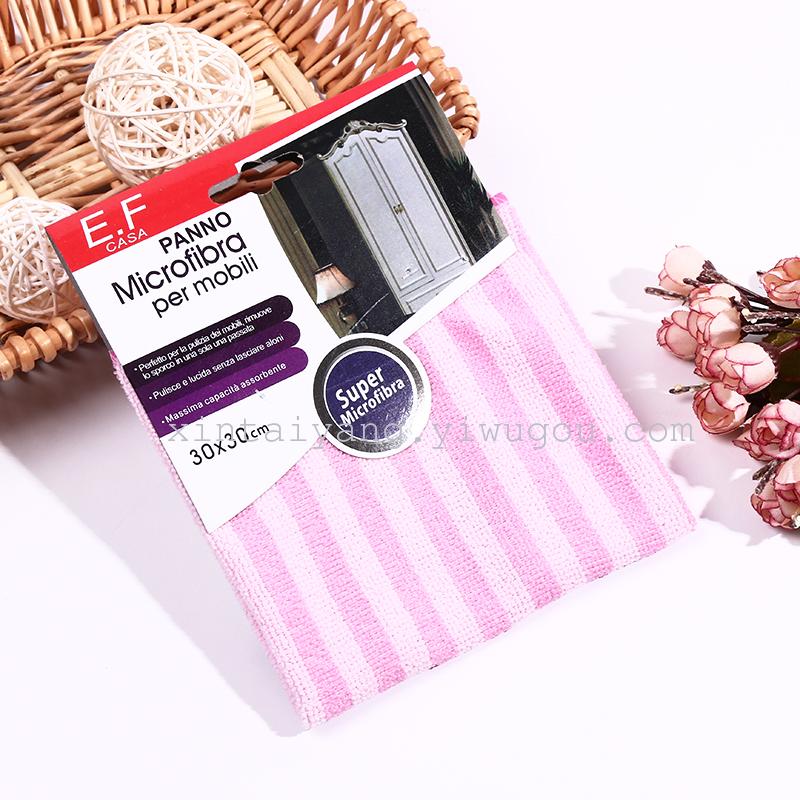 Manufacturers direct double color strip cloth superfine fiber cloth non-stick oil cloth thumbnail
