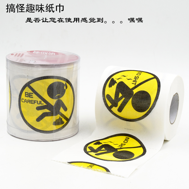 Creative fun dollar coin napkin toilet roll paper personality printed advertising Kleenex