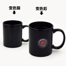 Creative touch switch ceramic color-changing mug Thermal transfer thermochromic mug