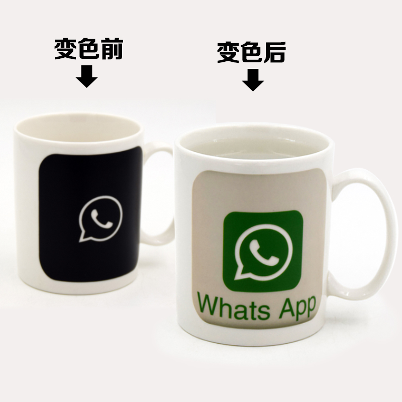 Whats app Color Changing cup Thermal warm ceramic mark color changing cup