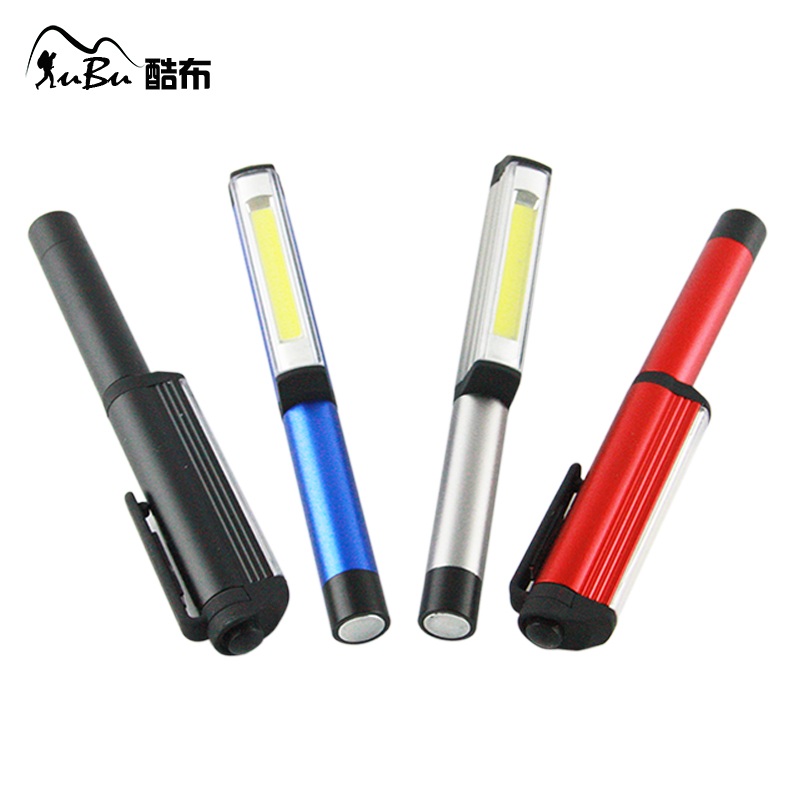 登山探铝合金工作笔灯COB强力磁铁应急检修车灯背包塑料灯