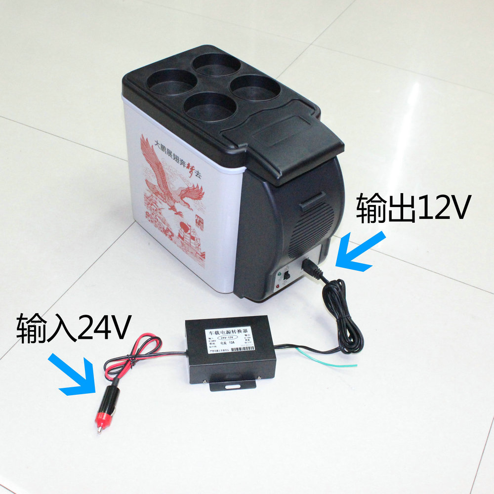 车载电源降压器24V转12V转换器变压器货车客车改装细节图
