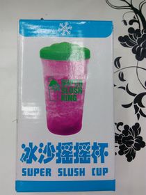 TV new Exotic SUPER SlUSH CUP Export smoothie Shaker cup