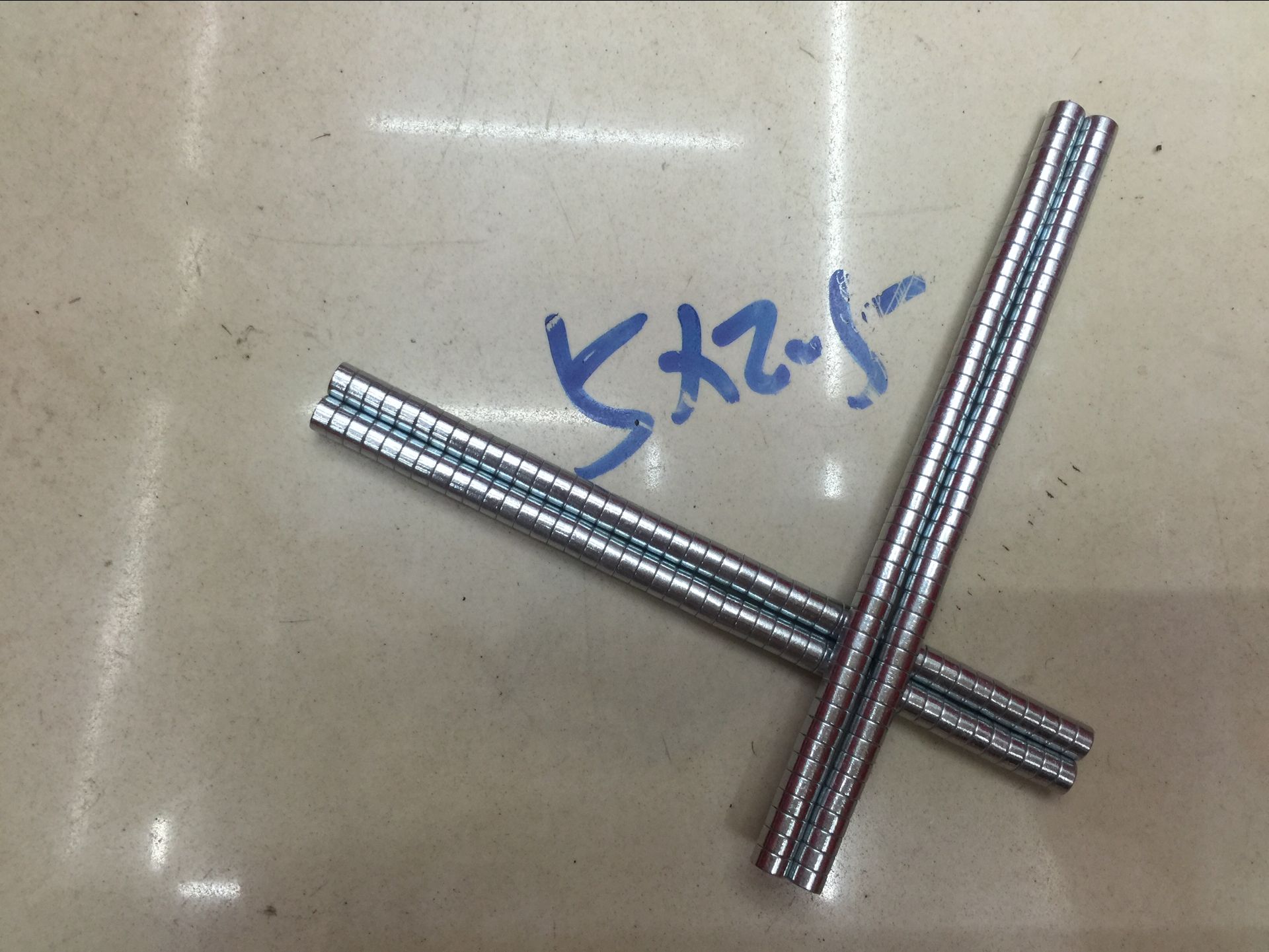 厂家直销钕铁硼强磁细节图