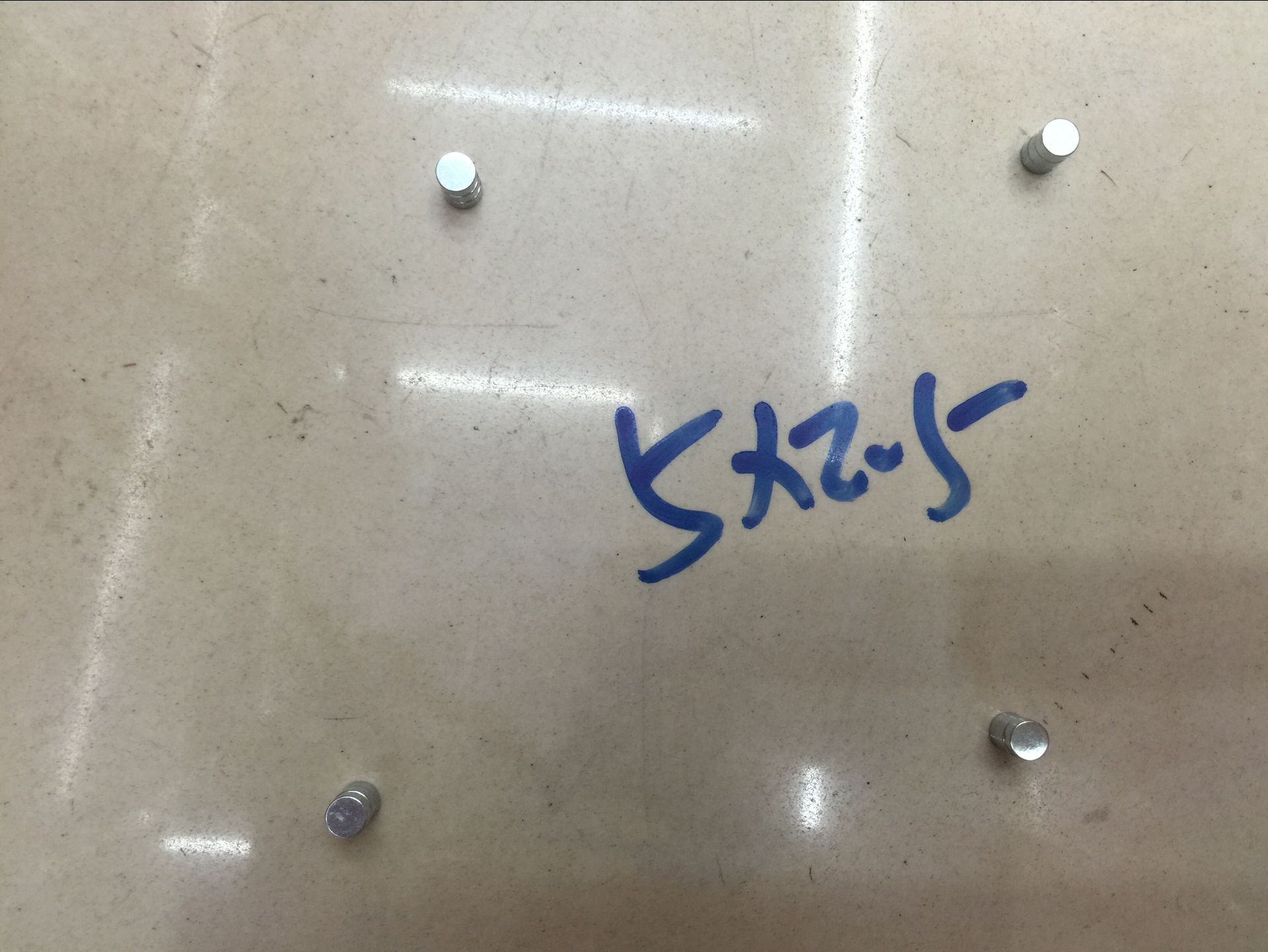厂家直销钕铁硼强磁