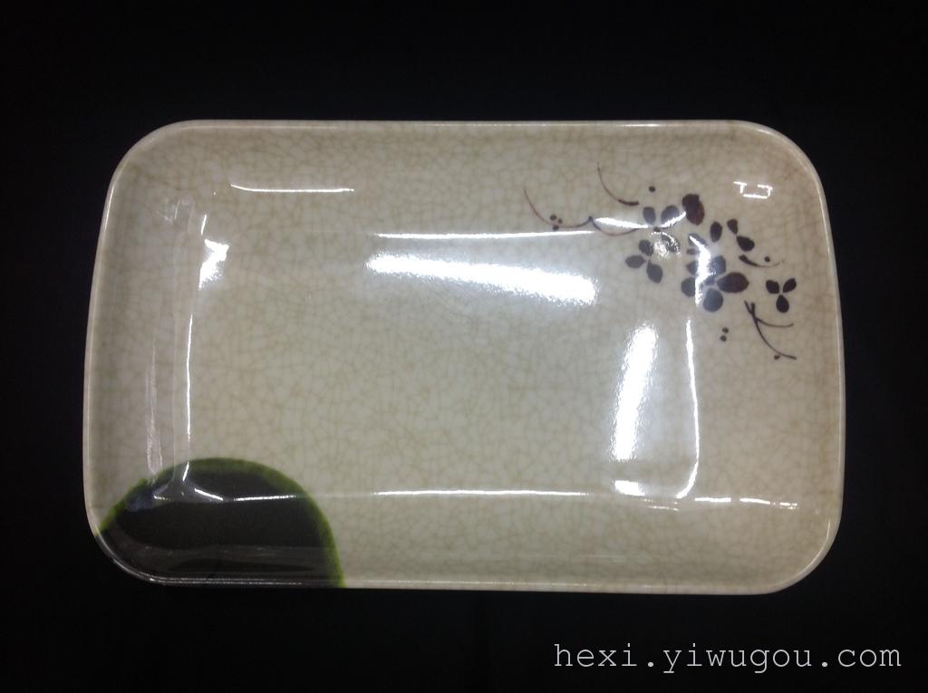 Yuan Blue and white 8.5 inch long disc 1229 thumbnail