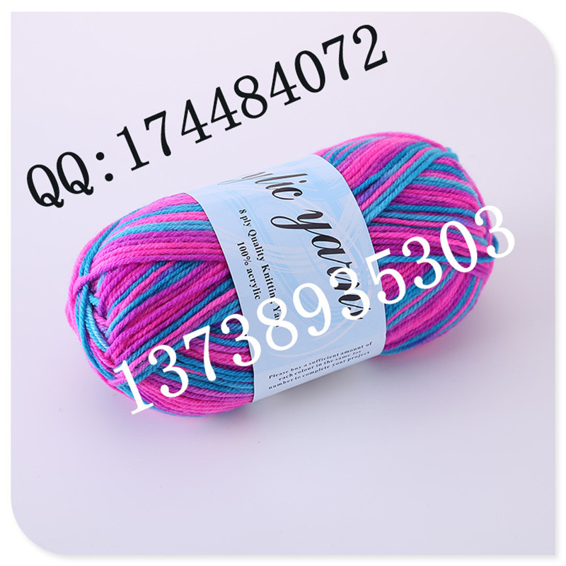 Factory direct sales of 4-strand yarn with patterned segments dyed acrylic yarn, DIY yarn balls Item Picture