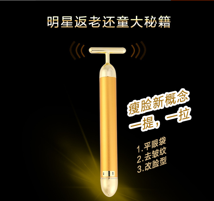 The original 24k gold beauty bar Beauty Bar from Japan is a face-slimming wonder details Picture