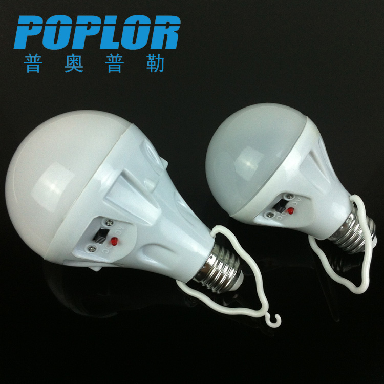 Universal infrared remote control switch can control LED bulb 12W smart LED plastic bulb