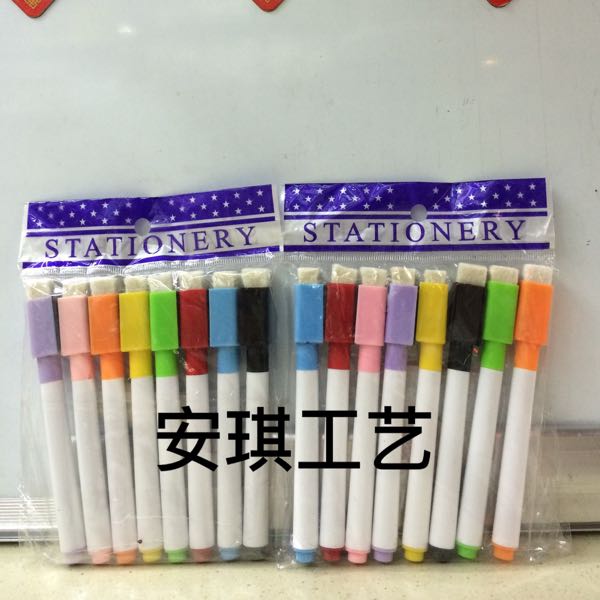 白板笔 儿童可擦涂鸦笔 无磁多色混装可擦笔