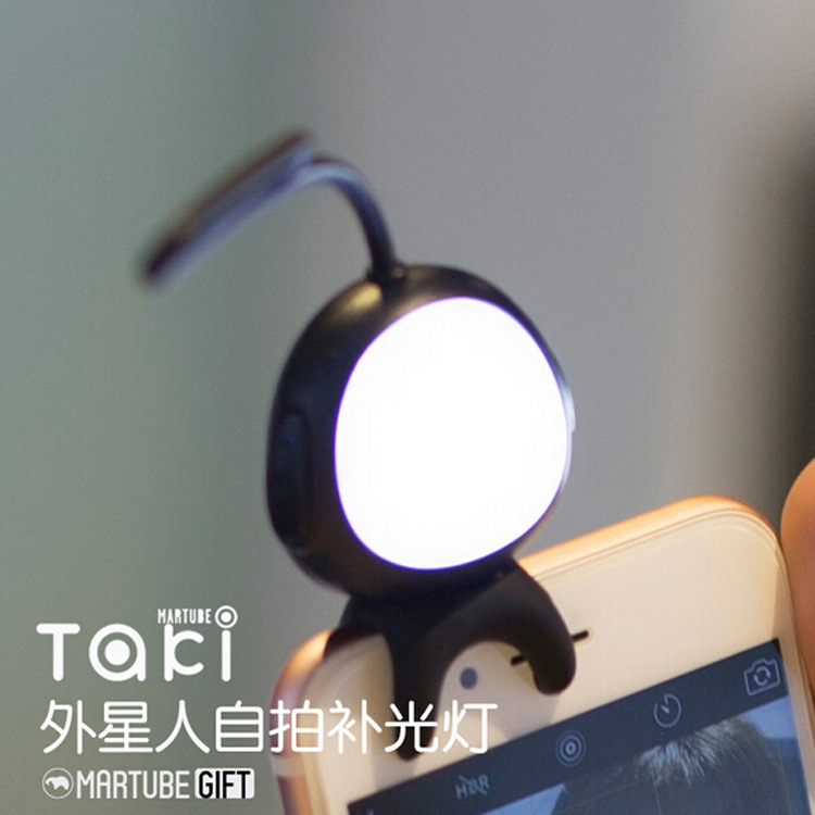 Alien selfie light cell phone led selfie picture beauty light