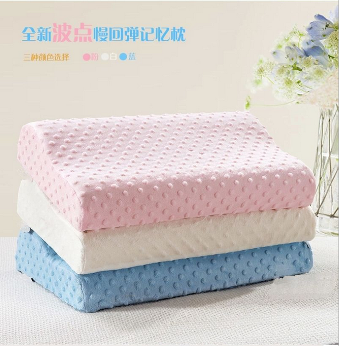 太空记忆枕记忆枕成人慢回弹太空枕 护颈枕 保健枕芯