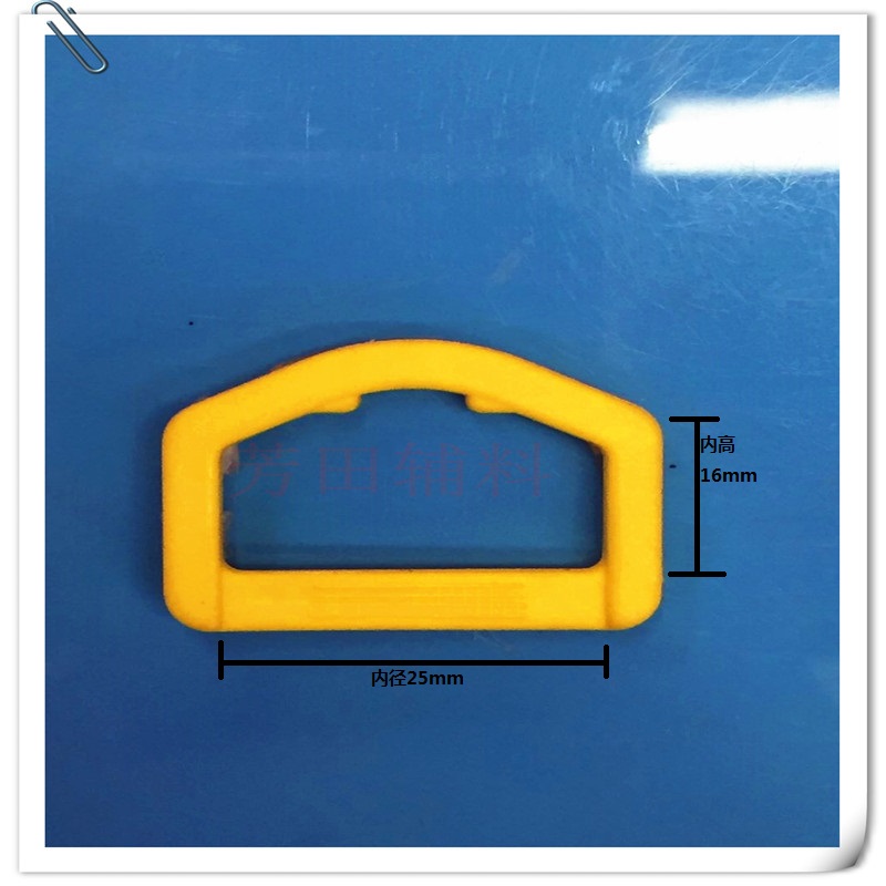 Bag plastic D-shaped buckle Square buckle Adjustment buckle buckle buckle buckle buckle buckle buckle