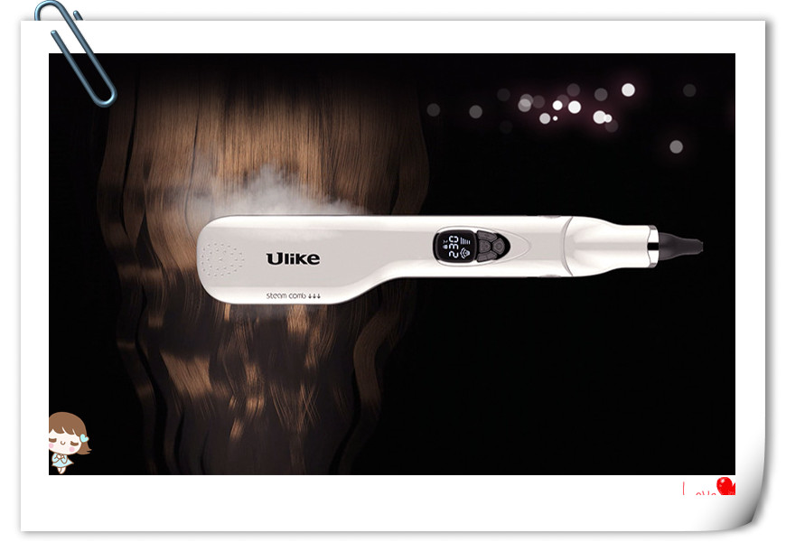 Wu Xin recommended South Korea Ulike does not hurt the hair of the straight hair comb steam hair care comb perm comb Application Scenario