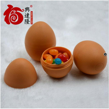 仿真鸡蛋 装糖玩具 复活节对开彩蛋