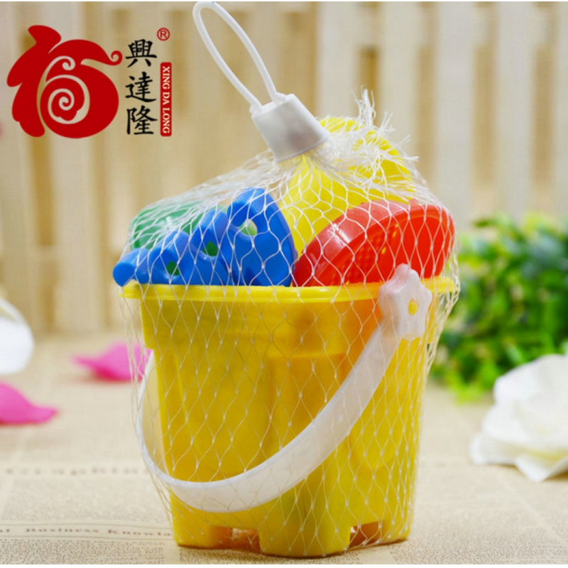Colorful creative beach candy plastic box