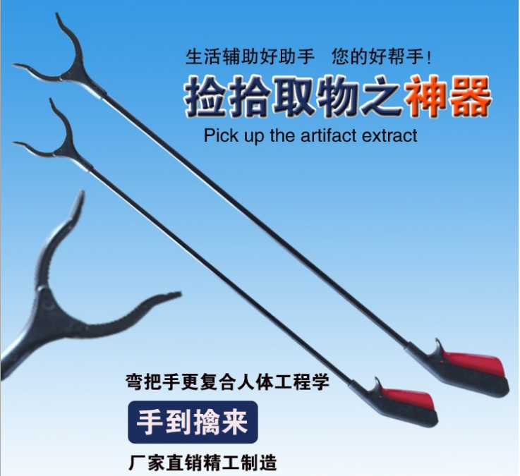 Manufacturers direct hardcore garbage clamp garbage collector pickup sanitation garbage collector pickup