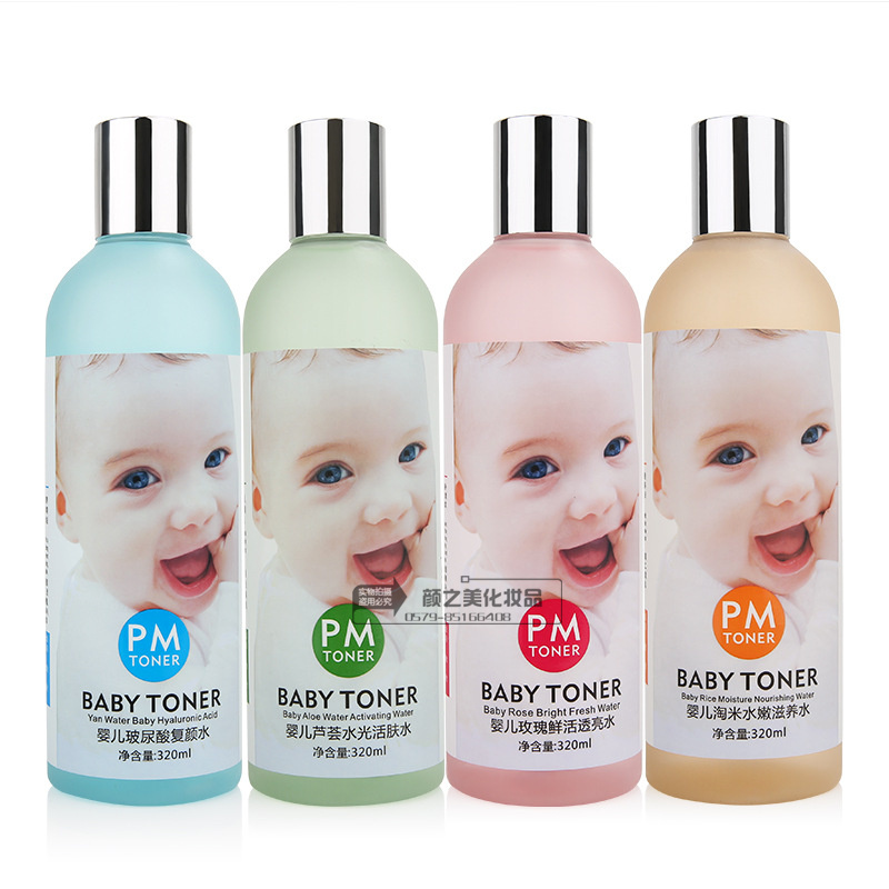 Bibarmei 241 Baby water