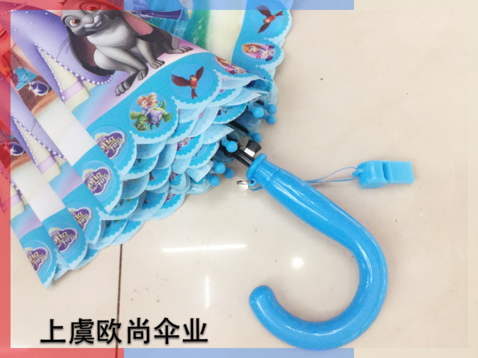 新款 儿童环保伞带波浪边 厂家直销