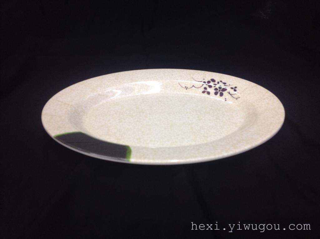 Yuan Blue and white 10 inch waist disc 150 thumbnail