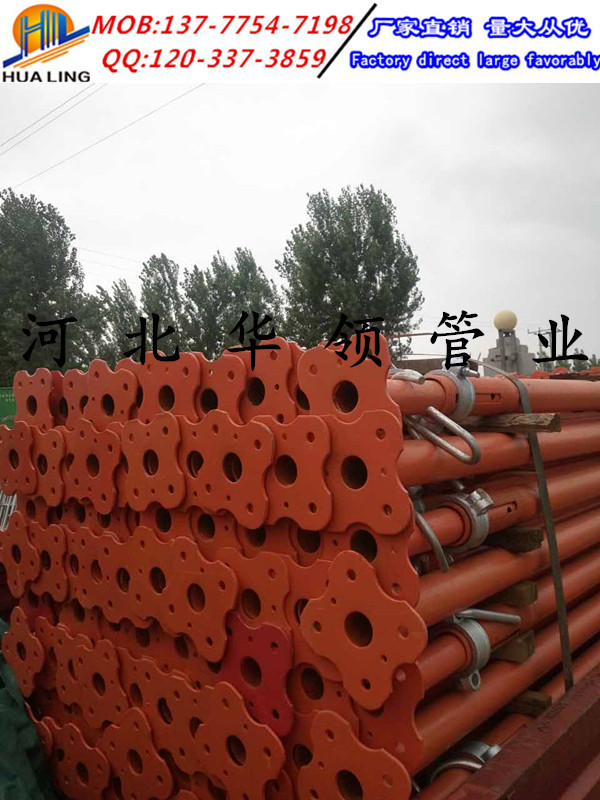 【厂家直销】出口非洲中东建筑钢支撑花盘U型托可调节4米顶托