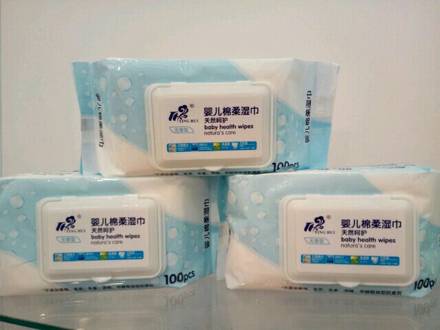 超好品质宝宝湿巾 防红屁屁专业婴儿湿巾 100抽湿巾