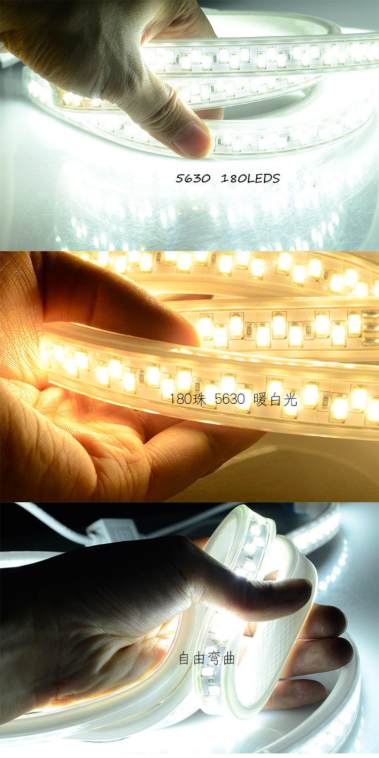 New LED double-row light strip 2835 ultra-bright light bar high-voltage 180 lamp Application Scenario