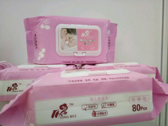 婴儿宝宝专用湿巾