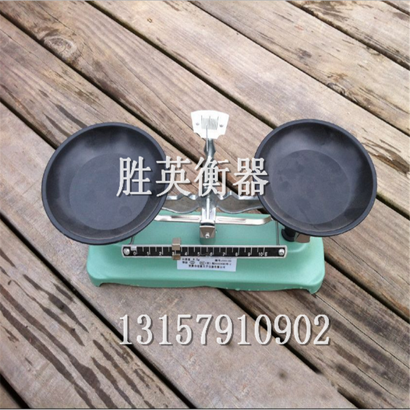 药物天平称机械托盘秤100g-1kg天平称产品图