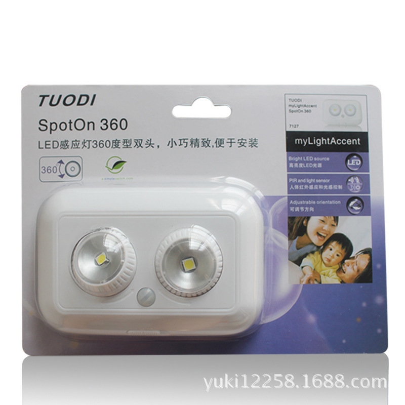 Sensor wardrobe light, led night light, battery sensor cabinet light, drawer light, mirror front light details Picture