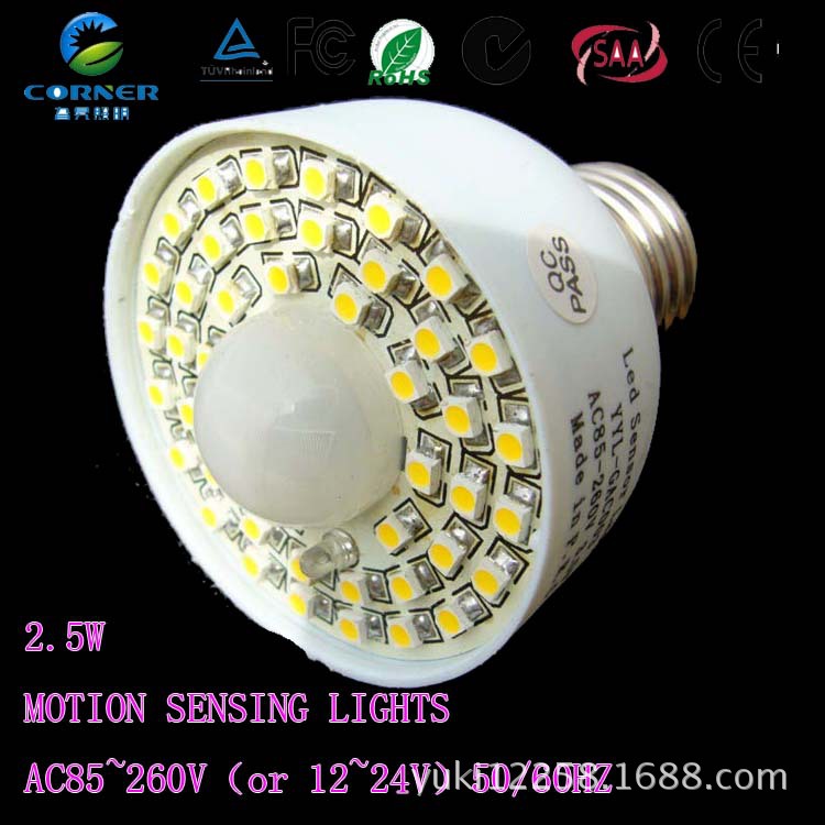 LED induction lamp LED induction bulb lamp LED induction ceiling lamp sound control induction
