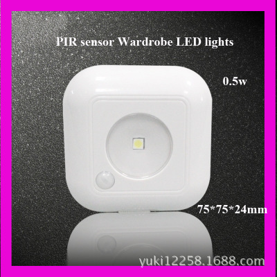 Led night light Battery sensor cabinet lamp drawer lamp mirror headlight body sensor lamp