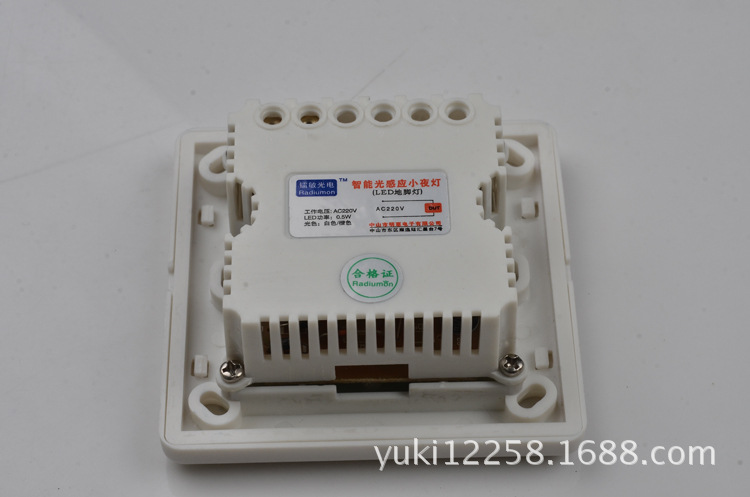 Infrared light controlled body sensor LED small night light floor light corridor light corner light Specification drawing