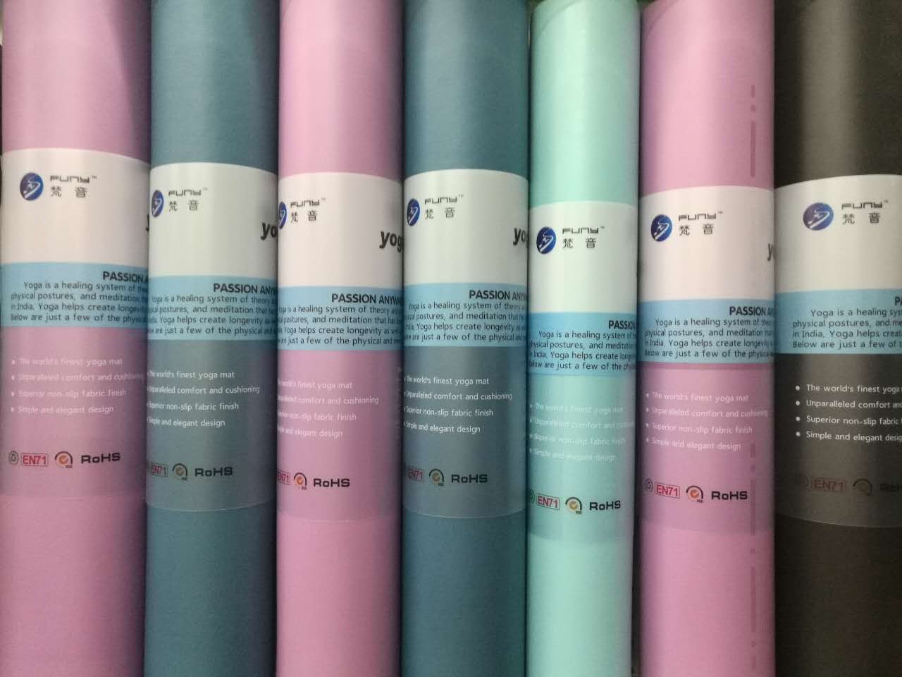 梵音瑜伽垫 舒丽皮瑜伽垫 软木瑜伽垫 TPE 单色瑜伽垫