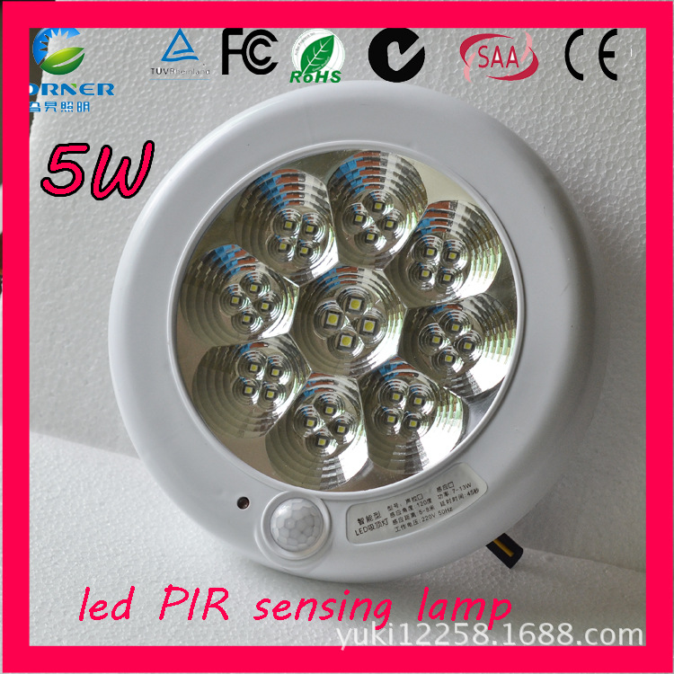 LED induction fire ceiling light LED induction down light LED sound control ceiling light