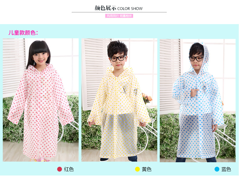 Mingjia Dot Outdoor Hiking Adult/Children's Raincoat EVA Long Windbreaker style