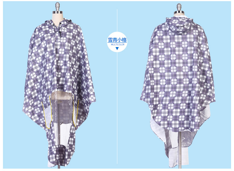 Factory special sale: Electric bike and motorcycle rain covers, adult outdoor riding, enlarged and thickened electric bike rain covers details Picture