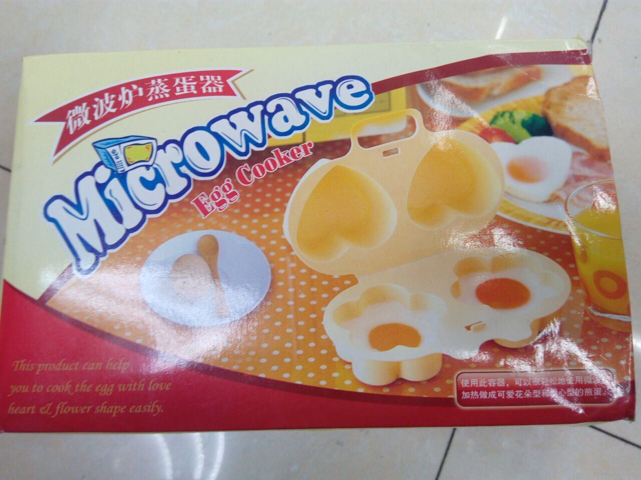 TV Egg Poacher Kitchen Furniture Good Helper Microwave Egg steamer