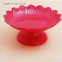 Candy tray 9.5-inch Lotus fruit tray 029