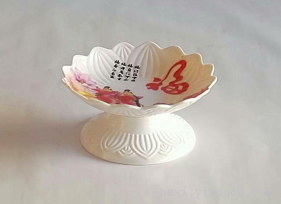 Candy tray 8.5-inch Lotus fruit tray 028