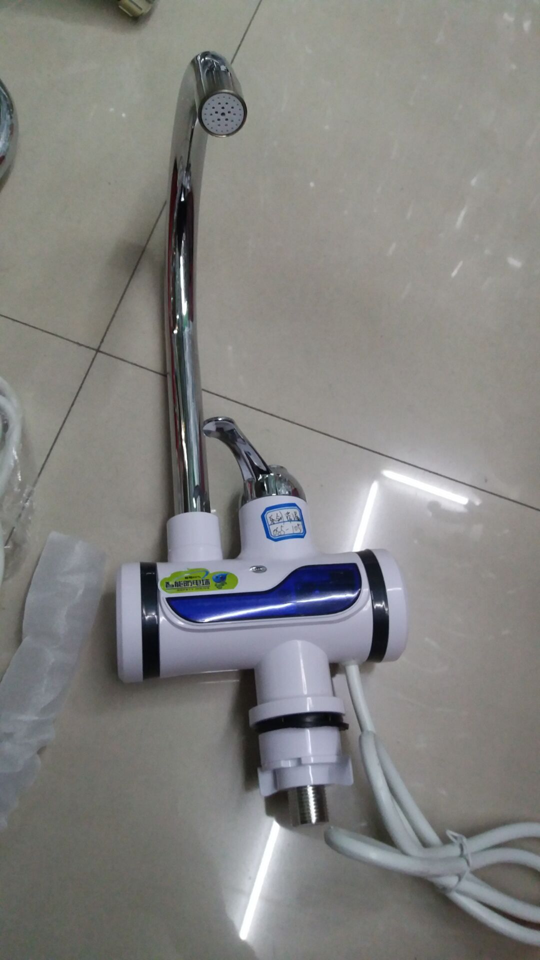 电热水龙头.温度显示水龙头.即热式水龙头