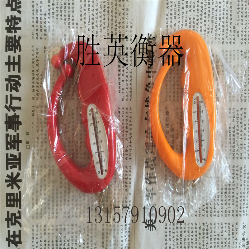 迷你手提便携可调整挂袋钩广告LOGO产品图