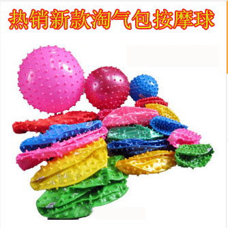 热销新款加厚18CM按摩球充气按摩球儿童充气球玩具批发