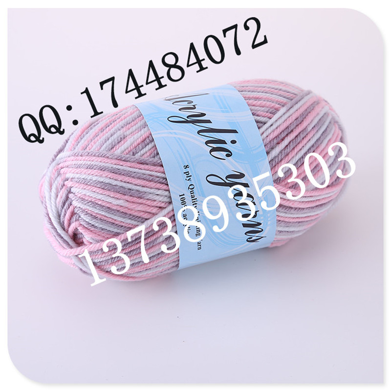 Factory direct sales of 4-strand acrylic wool, patterned yarn, DIY export group yarn, 100g