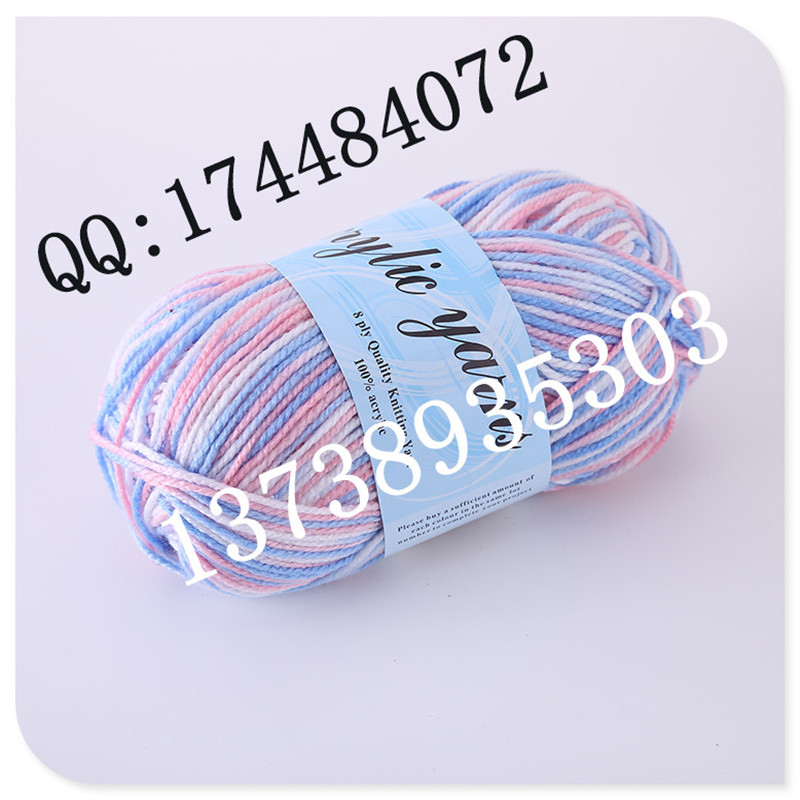 Factory direct sales of 4-strand acrylic wool, patterned yarn, DIY export group yarn, 100g Application Scenario