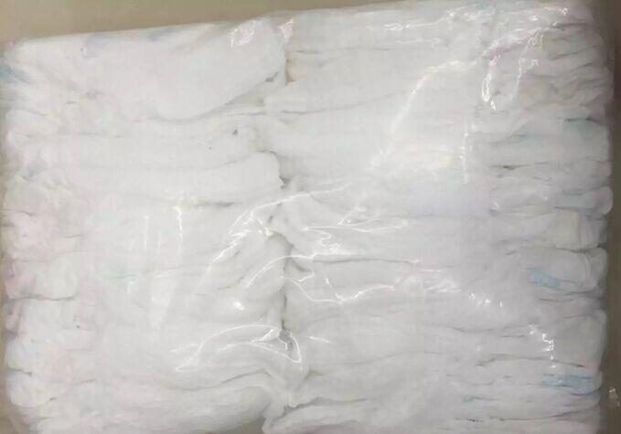 外贸尾货 2等品的 拉拉裤 纸尿裤 透明白袋装 50片一包