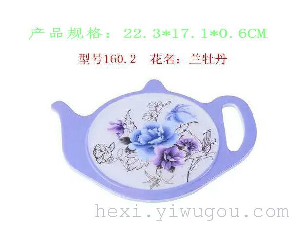 Amine pot - shaped place mat