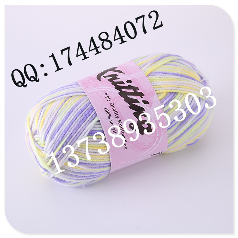Factory direct sales of 4-strand acrylic wool, patterned yarn, DIY export group yarn, 100g details Picture