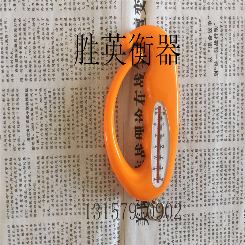 迷你手提便携可调整挂袋钩广告LOGO