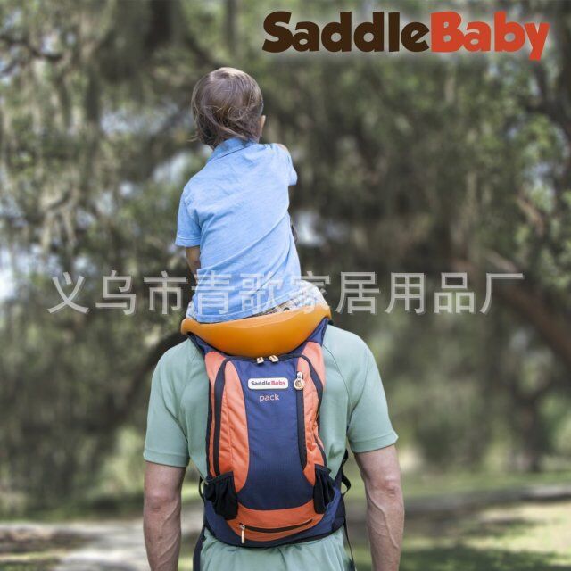 多功能婴儿肩座 马鞍肩背带儿童肩座 爸爸肩上背带